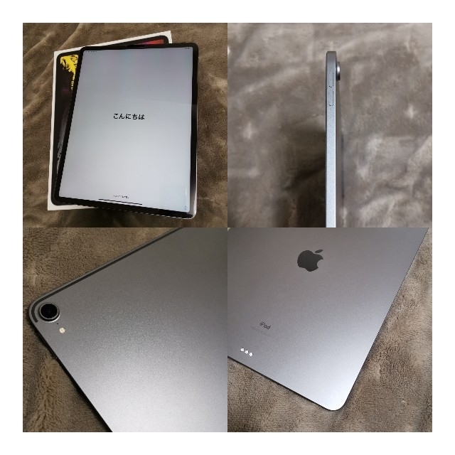 美品 iPadPro 12.9 MTEL2J/A 64 純正キーボードペンシル付