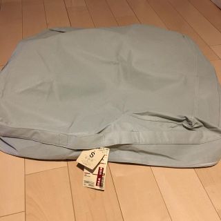 ムジルシリョウヒン(MUJI (無印良品))の無印 羽毛掛け布団収納カバー(布団)