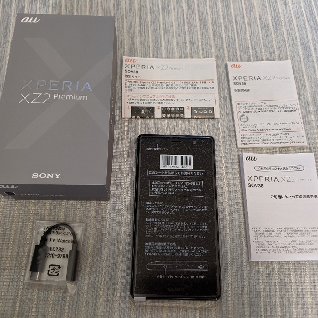 【本日出品終了！新品】SONY SOV38 au XZ2 Premiumスマートフォン本体