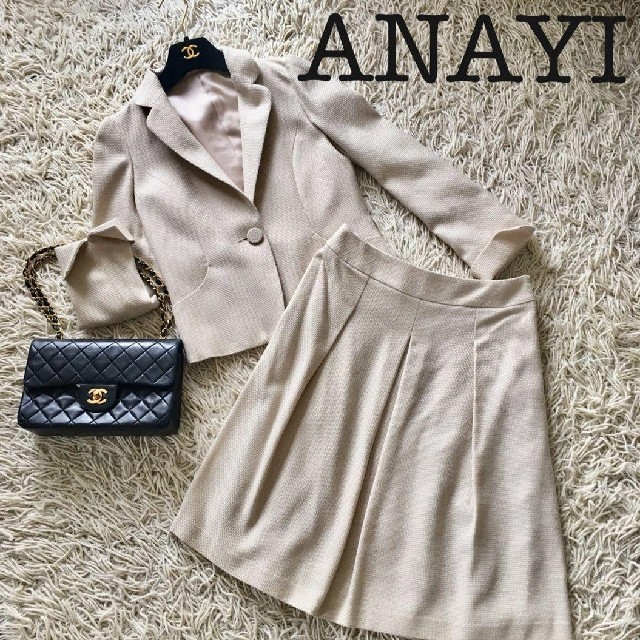 Anayi☆アナイ☆スーツ ジャケット&スカート38 セットアップ 豊富な