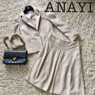 アナイ(ANAYI)のAnayi☆アナイ☆スーツ ジャケット&スカート38 セットアップ(スーツ)