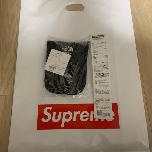 Supreme the north face Utility Pouch