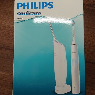 フィリップス(PHILIPS)のフィリップス　電動歯ブラシ　プロテクトクリーン　エアーフロス　HX8492/75(電動歯ブラシ)