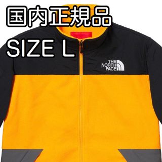 シュプリーム(Supreme)のSupreme The North Face RTG Fleece シュプリーム(ブルゾン)