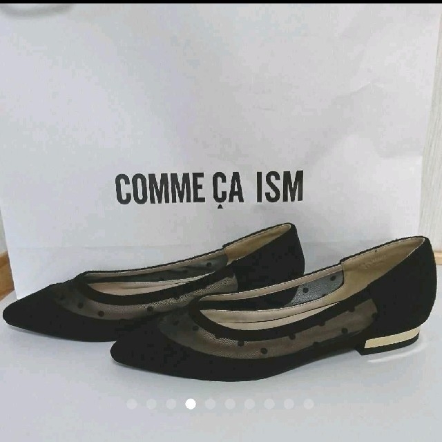COMME CA ISM(コムサイズム)のコムサイズムローヒール23.5  ベベ  キャスケット Mサイズ Sサイズ レディースの靴/シューズ(ハイヒール/パンプス)の商品写真
