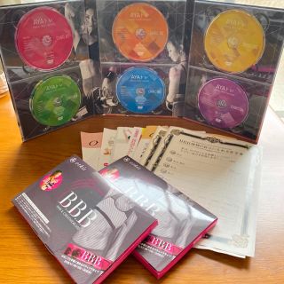 [新品未開封]B.B.B/トリプルビー×未開封30本入2セット+DVD6枚(ダイエット食品)