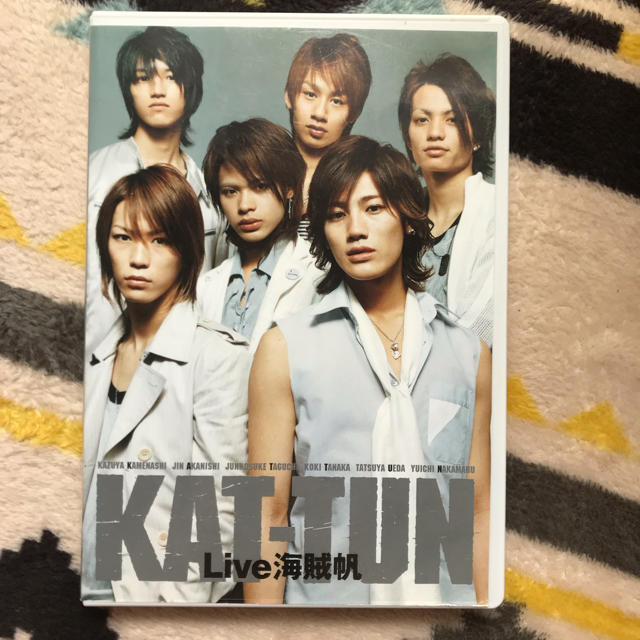 KAT-TUN 海賊帆　DVD エンタメ/ホビーのタレントグッズ(アイドルグッズ)の商品写真