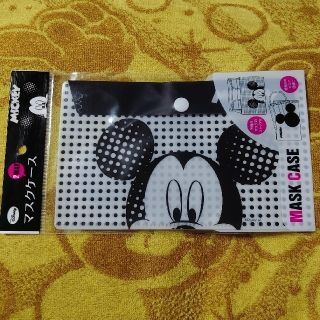 ディズニー(Disney)のマスクケース(日用品/生活雑貨)