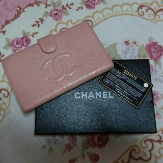 シャネル(CHANEL)の正規品CHANELキャビアスキンピンク長財布(財布)