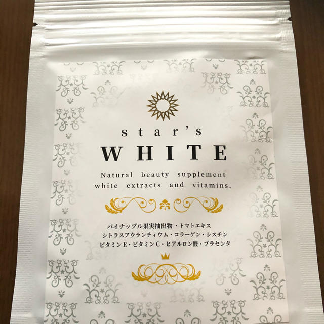 Star’s white  美容サプリメント コスメ/美容のコスメ/美容 その他(その他)の商品写真