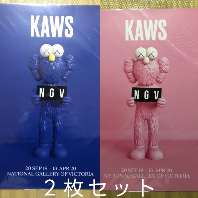 【新品】KAWS ポスター NGV BFF BLUE PINK ブルー ピンク  エンタメ/ホビーの美術品/アンティーク(版画)の商品写真