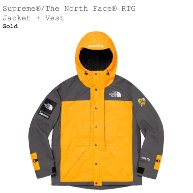 Supreme(シュプリーム)のSupreme The North Face RTG Jacketのみ 黄色 メンズのジャケット/アウター(マウンテンパーカー)の商品写真