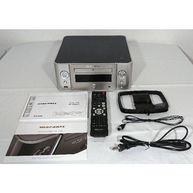 Marantz  CDレシーバー  <M-CR611> 美品