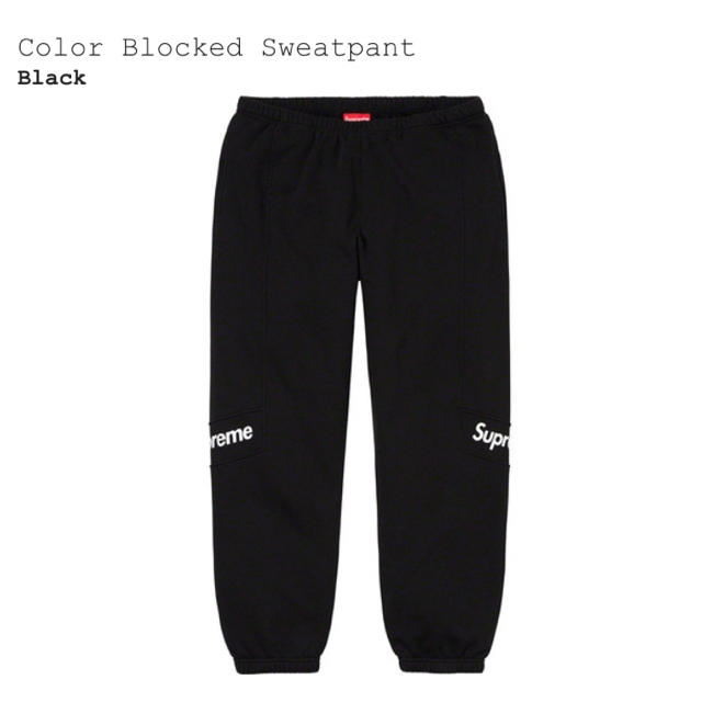 supreme Color Blocked Sweatpant S スウェット