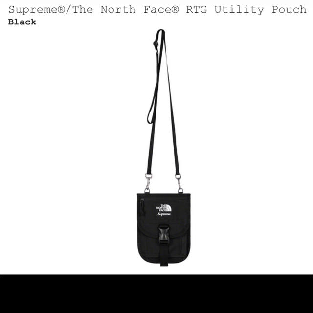 supreme the north face utility pouch