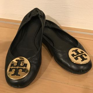 トリーバーチ(Tory Burch)の中古トリーバーチ★バレーシューズ(バレエシューズ)