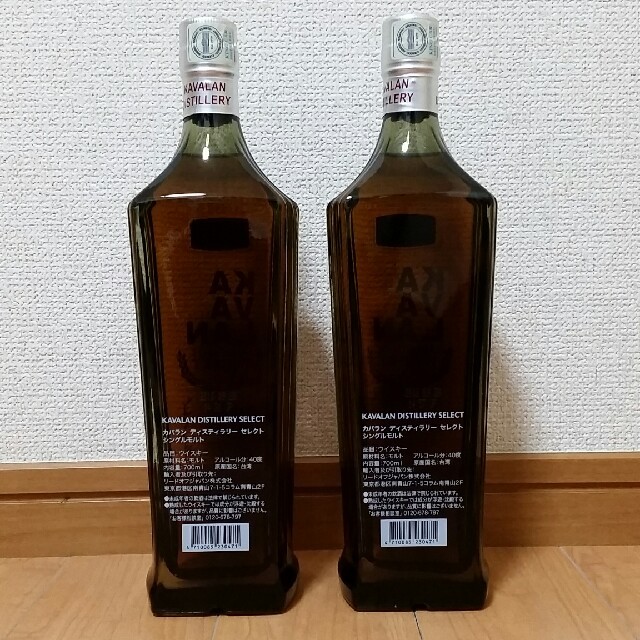 カバラン ディスティラリーセレクト 700ml KAVALAN 2本セット