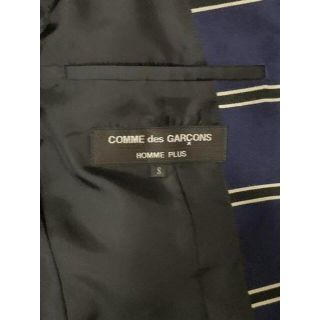 COMME des GARCONS HOMME PLUS - ☆定価15万 ☆新品