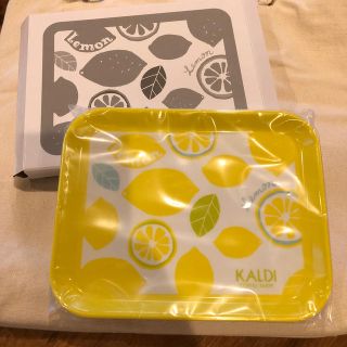 カルディ(KALDI)のカルディ  レモン　トレー(食器)