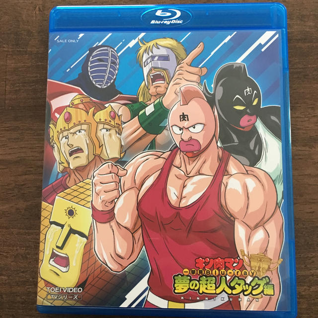 DVDブルーレイキン肉マン一挙見Blu-ray　夢の超人タッグ編 Blu-ray