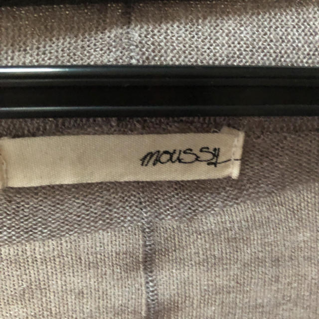 moussy(マウジー)のマウジー　ドレープ調カーディガン レディースのトップス(カーディガン)の商品写真