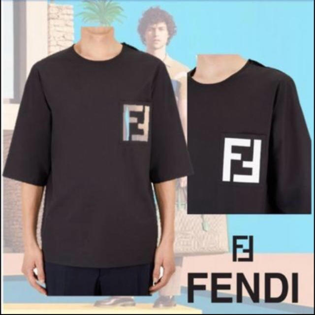 【タイムセール！】 FENDI - FENDI モチーフ　Tシャツ Tシャツ/カットソー(半袖/袖なし)