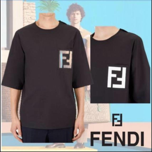 FENDI(フェンディ)のFENDI モチーフ　Tシャツ メンズのトップス(Tシャツ/カットソー(半袖/袖なし))の商品写真