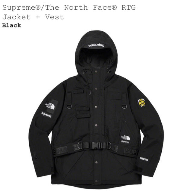 Supreme - Supreme The North Face RTG Jacket + Vest