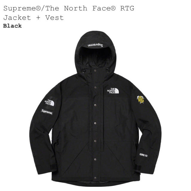 15%OFF】 Supreme - Supreme The North Face RTG Jacket + Vestの通販