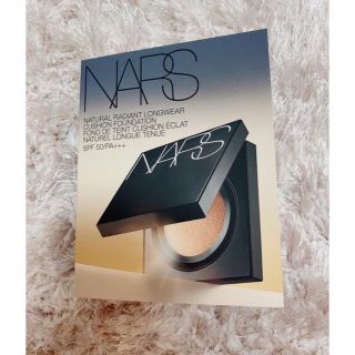 ナーズ(NARS)のNARS ナーズ ロングウェア クッションファンデーション サンプル(ファンデーション)