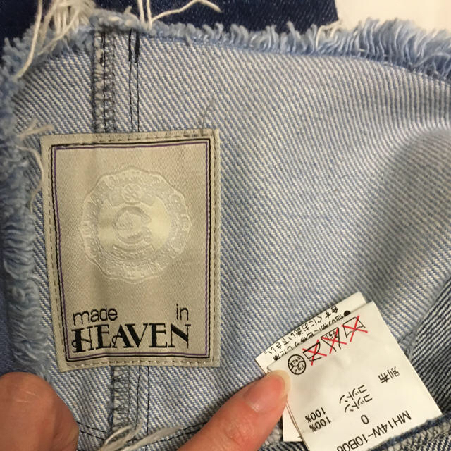 made in HEAVEN(メイドインヘブン)のmade in HEAVEN ○最終！ レディースのスカート(ひざ丈スカート)の商品写真