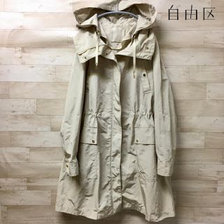 カテゴリ 自由区 by もちママ's shop|ジユウクならラクマ - 自由区