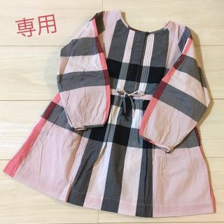 バーバリー(BURBERRY)の専用 BURBERRY CHILDREN バーバリー ワンピース 4Y 104㎝(ワンピース)