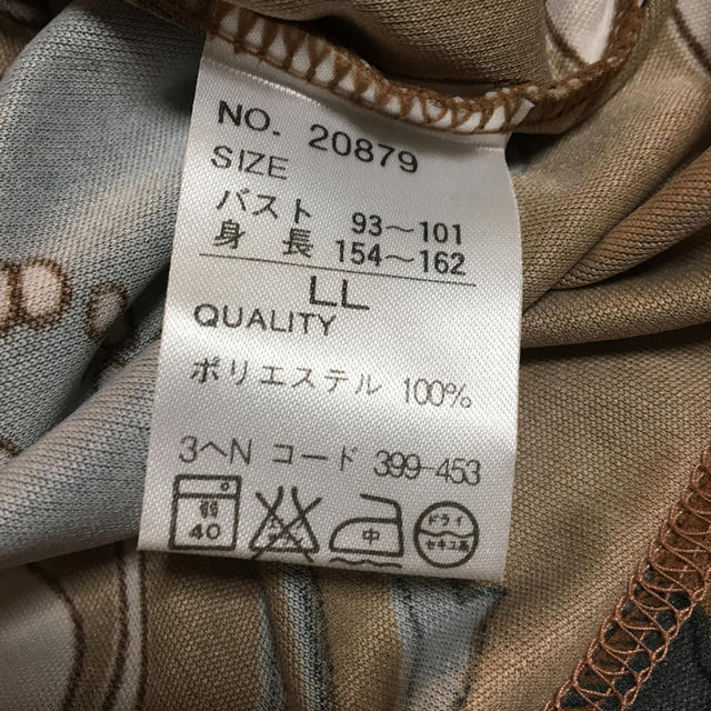 Charites様専用☆カットソー　ノースリーブ レディースのトップス(カットソー(半袖/袖なし))の商品写真