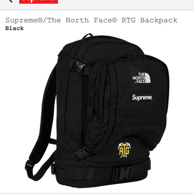 Supreme®/The North Face® RTG Backpack