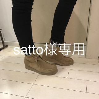 トミー(TOMMY)のTOMY ジーンズワラビシューズ(ブーツ)