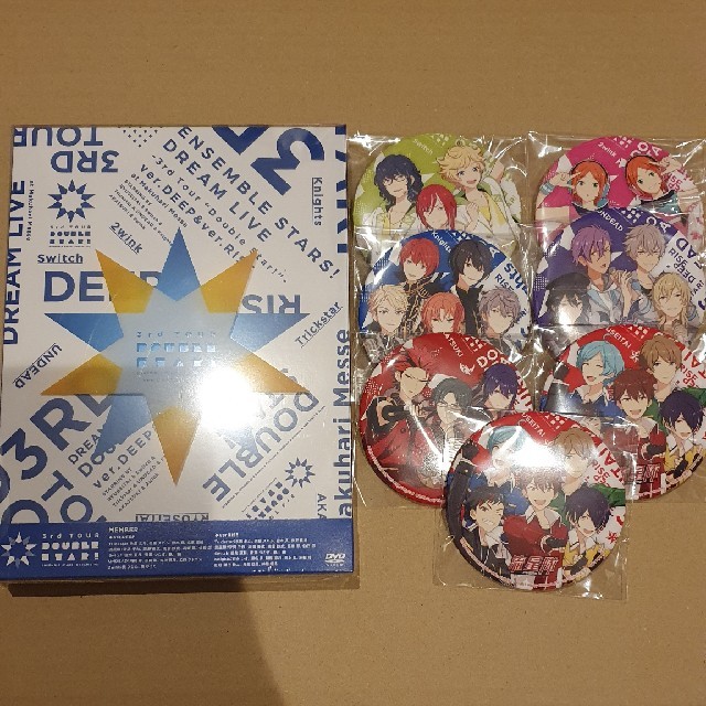 あんスタ　スタライ3rd DVD-BOX