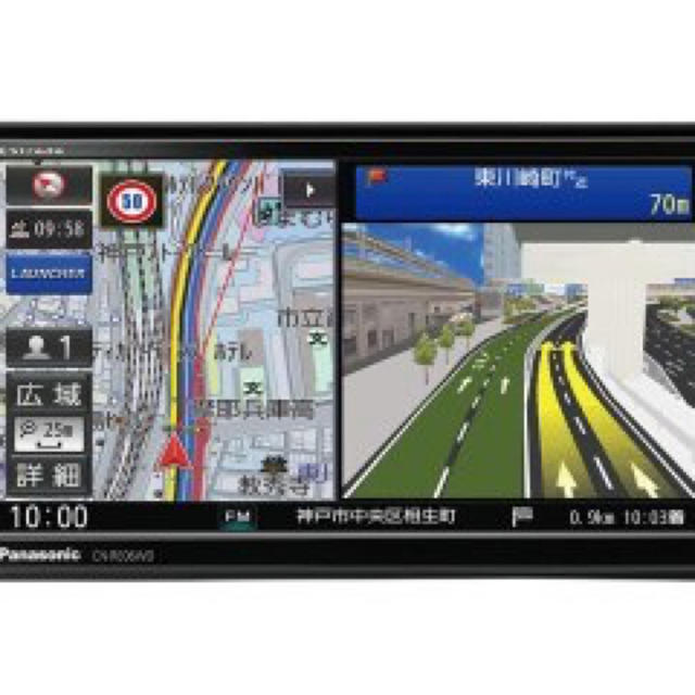 自動車3セット！新品未開封　Panasonic カーナビ　CN-RE06WD