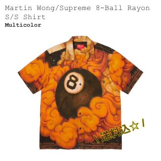 シュプリーム(Supreme)のSupreme / 8-Ball Rayon S/S Shirt Sサイズ(シャツ)