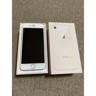 iPhone - ♡ iPhone8 256G ゴールドの通販 by angel59's shop｜アイ ...