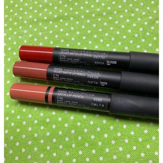 ナーズ(NARS)のNARS (口紅)