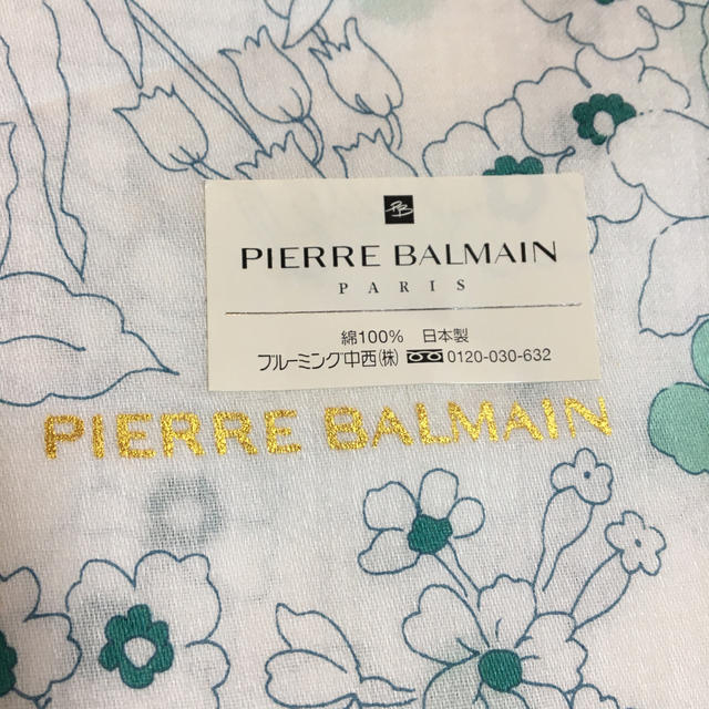 Pierre Balmain(ピエールバルマン)のmaru様専用☆ハンカチ レディースのファッション小物(ハンカチ)の商品写真