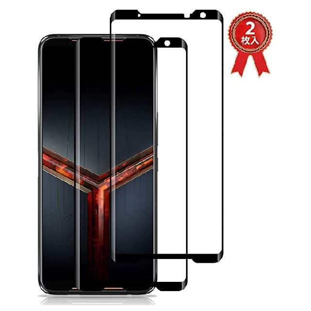 Asus ROG Phone IIアンドロイドスマホ　保護フィルム　2枚セット スマホ/家電/カメラのスマホアクセサリー(保護フィルム)の商品写真