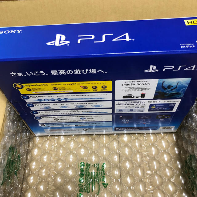 PlayStation4 - 【即日発送】PS4 本体 新品未使用 ジェット・ブラック