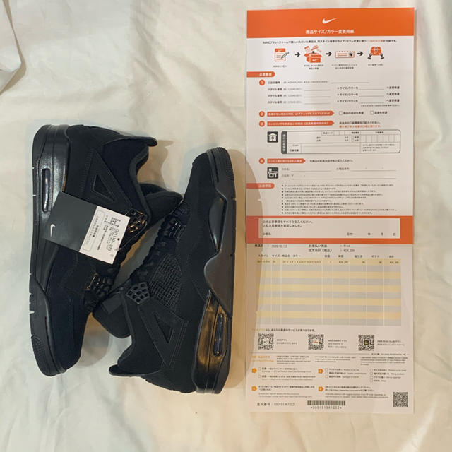 NIKE(ナイキ)の新品　snkrs購入　air jordan 4 black cat aj4 メンズの靴/シューズ(スニーカー)の商品写真