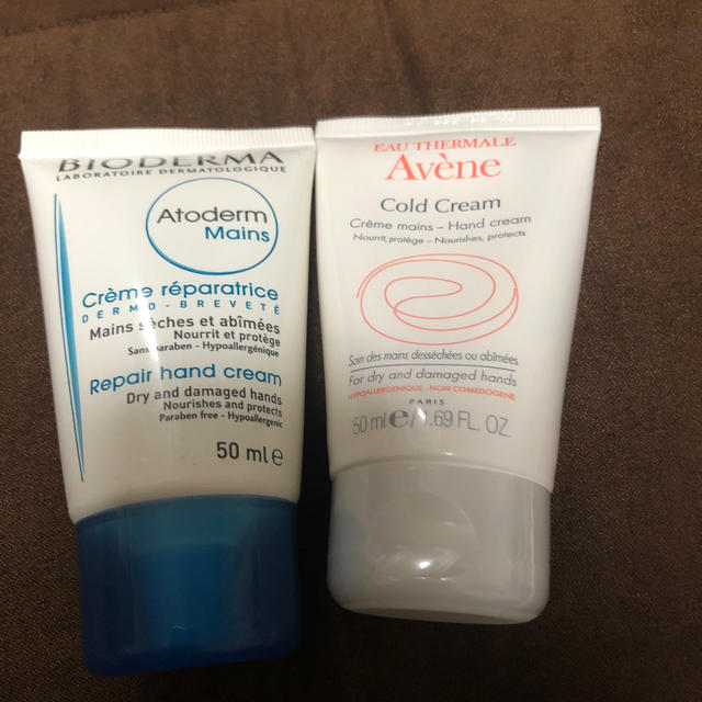 Avene(アベンヌ)のハンドクリーム2個セット　アベンヌ　ビオデルマ コスメ/美容のボディケア(ハンドクリーム)の商品写真