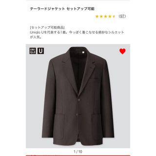 ユニクロ(UNIQLO)のUNIQLO U 20SS テーラードジャケット(セットアップ可能) S 黒(テーラードジャケット)