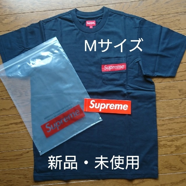 Supreme Mesh Stripe Pocket Tee 紺 Mサイズsupreme名古屋