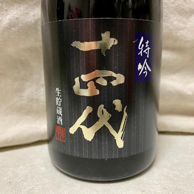 日本酒]十四代 特吟 生貯蔵酒 300ml[未開封] |