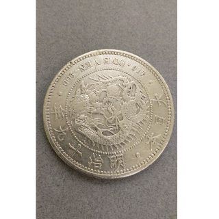 1円銀貨　明治19年(貨幣)